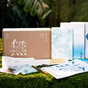 【官方正版】《实无所得:蒋勋生命三书》(典藏全3册)无绿叶冰箱贴尊享豪华赠礼 孤独六讲 无关岁月 给青年艺术家的信