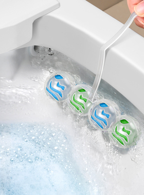 日本悬挂式马桶清洁球洁厕球清洁剂抑菌去除臭香薰洁厕神器清香型