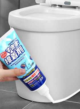 日本手剂型美缝剂马桶厨房水槽水池封边瓷砖缝隙家用防水防霉密封