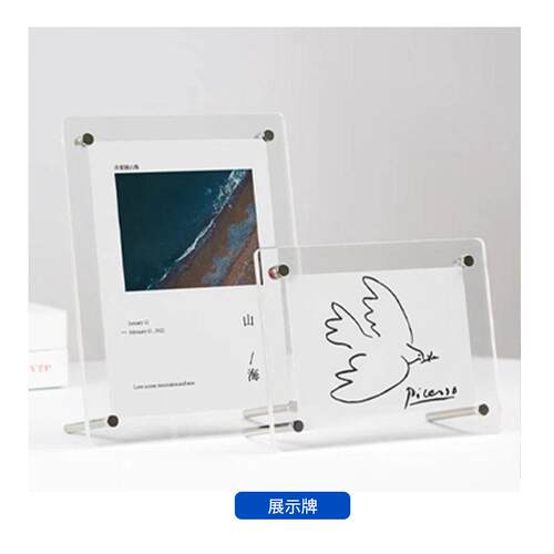 透明pet价格展示牌厂家现货展示petg耐力板片材卷材全透明