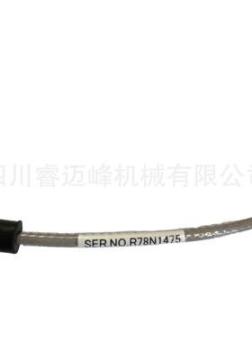 WW-142KL-4 NB1CPTAtlas空压机配件震动变送器延长电线1089061861