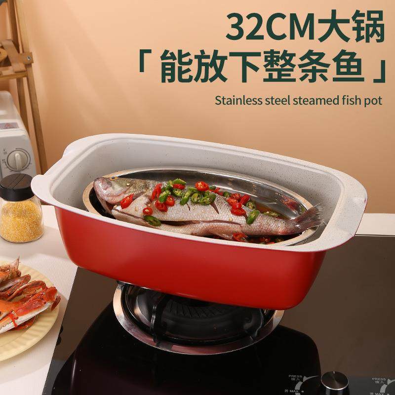 304不锈钢蒸鱼锅家用厨房煎烤蒸煮一体多功能锅双耳带盖不粘汤锅,厨房电器,多功能料理锅/盘,淘宝优惠券,粉丝福利购,淘宝优惠卷