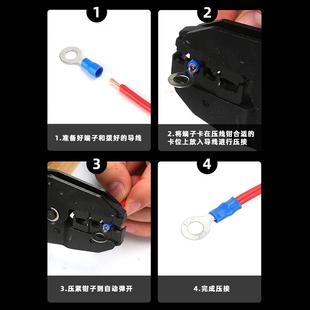 10压线O型连接头 3.2圆形预绝缘4 冷压端子接线铜鼻子RV1.25