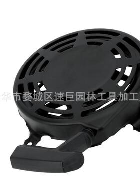 林升割草机配件497680手拉盘 498144 Ore-gon31-068Ro-tary 12368