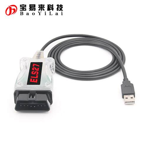 ELS27 PIC24HJ128 forscan V2.3.8 FoCCCus for Ford Mazda刷隐藏