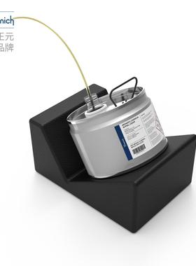 [样品]芬美意 - 格蓬烯酯 Galbex 000183|67634-00-8