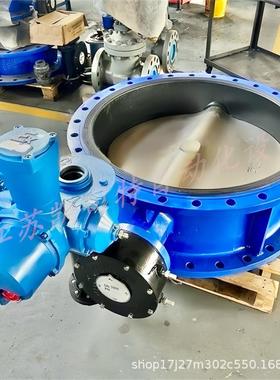 凯司特 WSD941X-10Q-DN200矿用隔爆兼本安型一体式电动瓦斯蝶阀