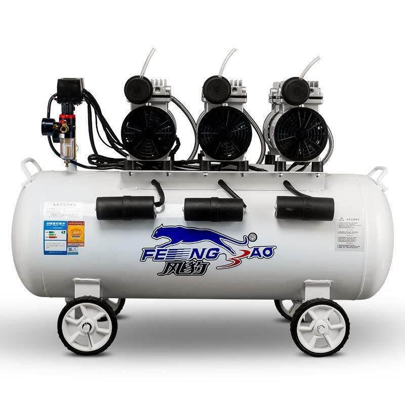 上海风豹空压机无油低音大功率木工高压气泵汽修空气压缩机,机械设备,压缩机,淘宝优惠券,粉丝福利购,淘宝优惠卷