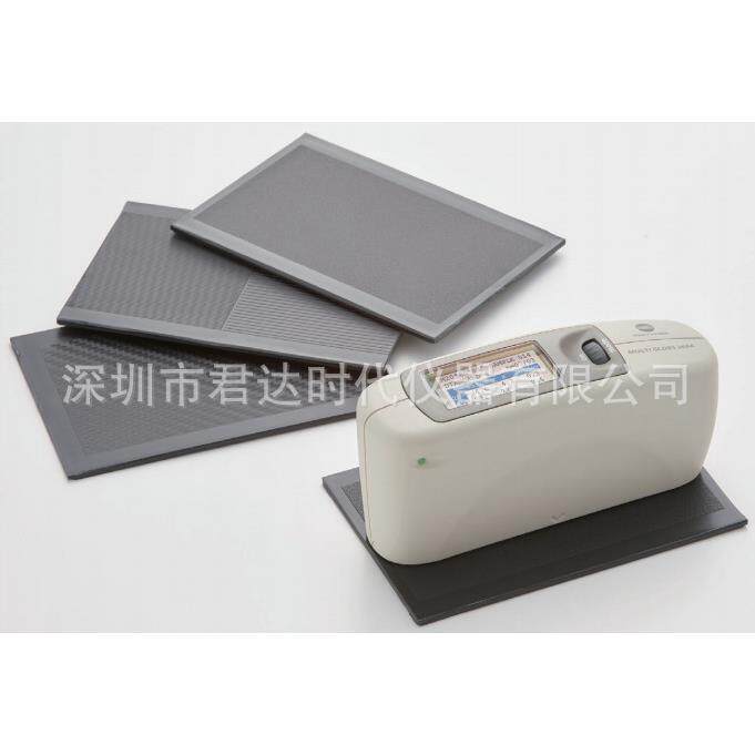 美能达konica minolta Multi Gloss 268A光泽度计Uni Gloss 60A微