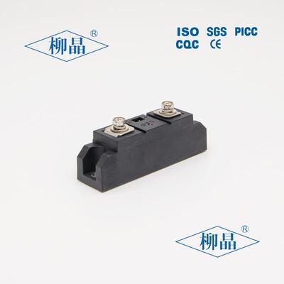 工业级继电器 H3200ZF 复印机用配件 继电器 H3200Z 200A