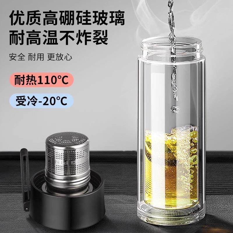 滚珠磁弹泡茶杯茶水分离高级杯磁吸杯高硼硅玻璃水杯泡茶分离杯子,餐饮具,玻璃杯,淘宝优惠券,粉丝福利购,淘宝优惠卷
