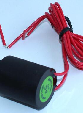 可以替换兼容伯尔梅特灌溉电磁阀配件电磁头AC24V DC24V 脉冲9-20