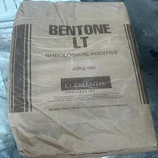 海名斯 有机膨润土BENTONE 27 34 SD1 SD2 38 LT水性体系 可零售