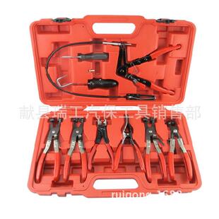 9件管束夹钳组套汽车水管钳卡钳直型喉式管束钳卡扣钳卡箍工具