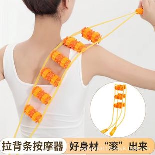 新款 背部腰部颈椎按摩器手持式 家用按摩神器手动不求人颈椎脖子