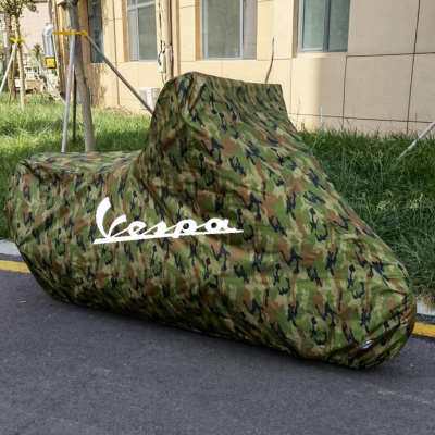 适用维斯帕vespa摩托车衣gts300c春天冲刺150LXV946车罩PX200S150