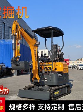 2500kg mini crawler excavator 出口欧美 欧五EPA排放 木箱包装