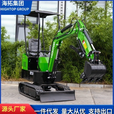 跨境代发1吨小型挖掘机 开荒沟渠液压微型挖土机一机多用迷你钩机