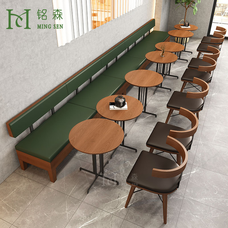 咖啡厅餐厅卡座沙发桌椅组合甜品店奶茶店茶餐厅餐饮店西餐厅卡座