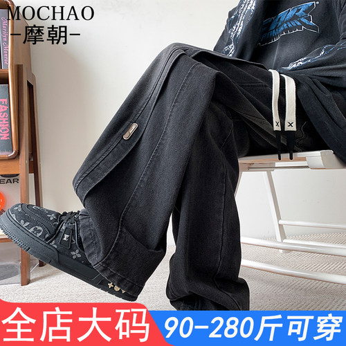 美式大码牛仔裤男秋冬款潮牌痞帅