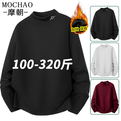 潮牌大码德绒卫衣男士秋冬季新款