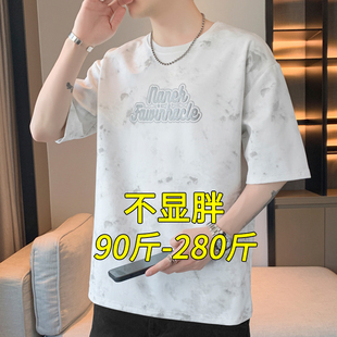 短袖t恤男夏季薄款潮牌宽松加肥加大码百搭钢印字母图案半袖体恤