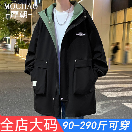 中长款外套男士秋冬款休闲宽松
