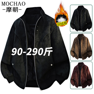 摩朝美式大码羽绒服男士冬季新款保暖防寒潮牌宽松百搭白鸭绒外套