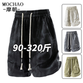大码 微胖子中裤 男士 夏季 摩朝美式 潮流宽松五分裤 复古扎染短裤 新款