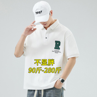 t恤男士 宽松半袖 夏季 潮牌刺绣加肥加大码 上衣服 薄款 纯棉polo短袖