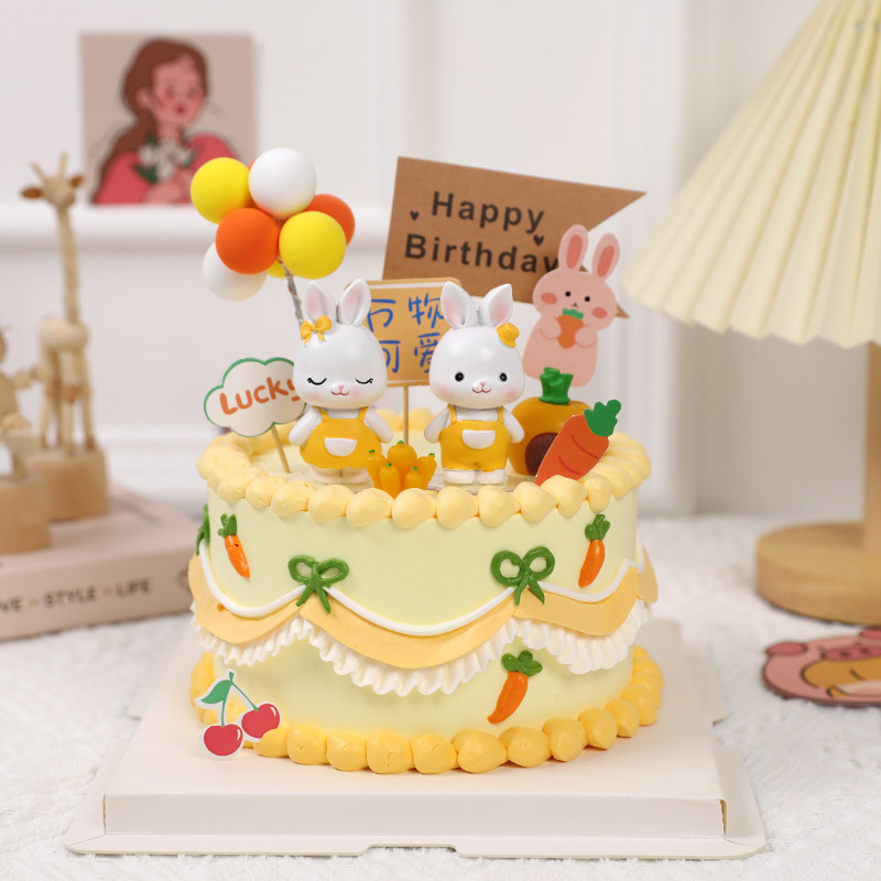 小兔子蛋糕装饰摆件可爱小兔宝宝男孩女孩生日快乐插件花草装饰,节庆用品/礼品,甜品台装饰,淘宝优惠券,粉丝福利购,淘宝优惠卷