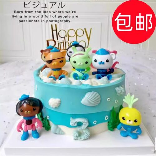 海底小纵队吸管插牌烘焙用品摆件插件创意卡通儿童生日烘饰礼物