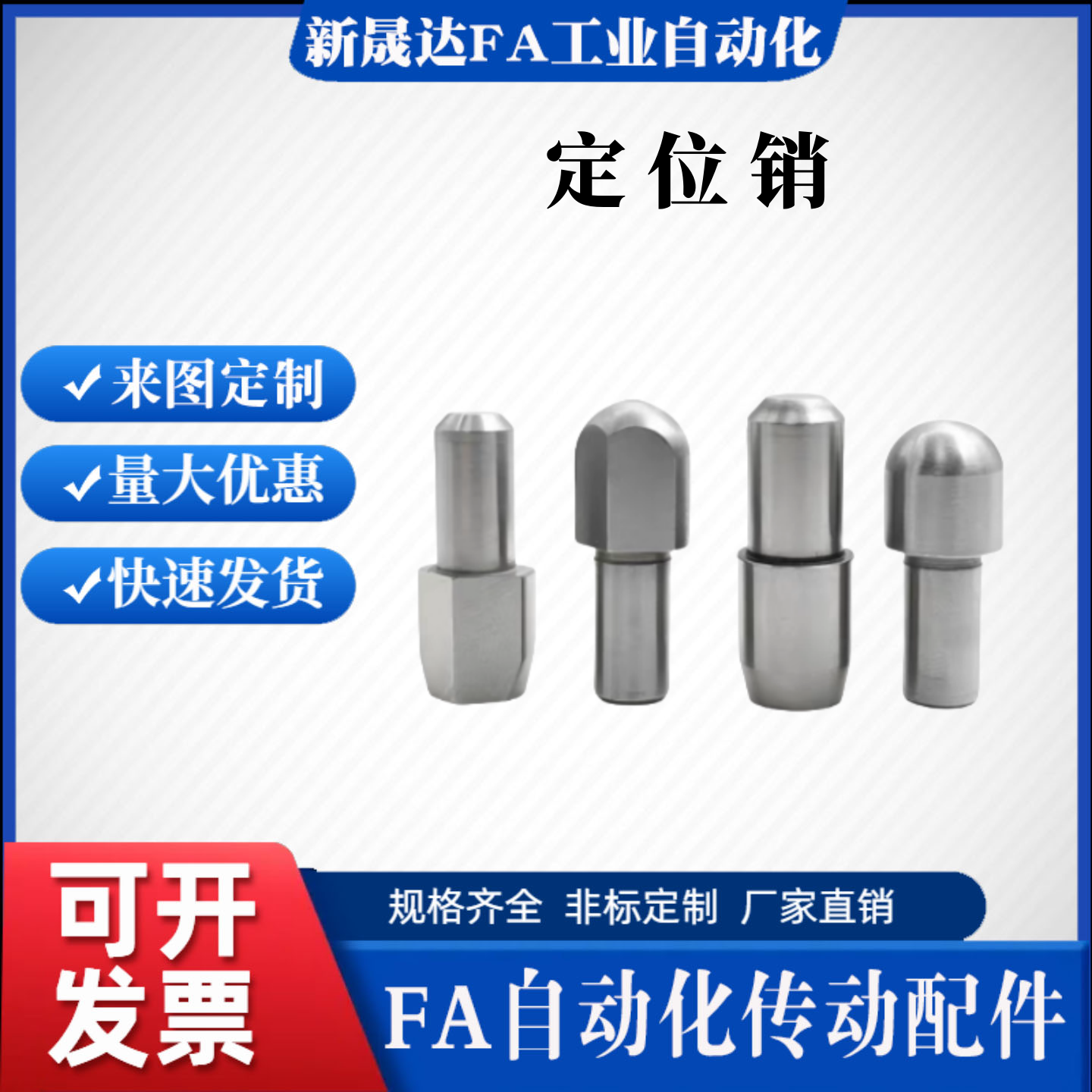 米斯米系列联轴器MCSLC MCSLCLK MCSLCRK MCSLCWK CPDT CPDW SCPS