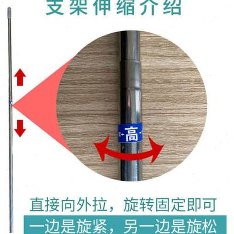 现货速发子母床蚊帐可伸缩支架杆子上下床双层床儿童上铺下铺高低