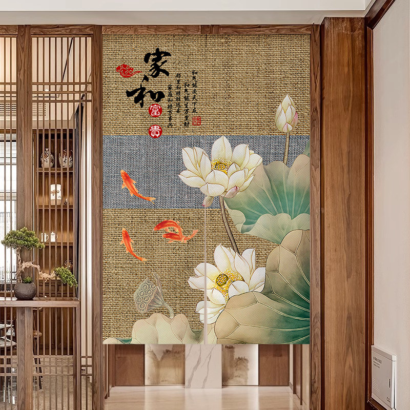 中式复古门帘古风遮挡帘免打孔禅意家用玄关卧室厨房卫生间隔断帘