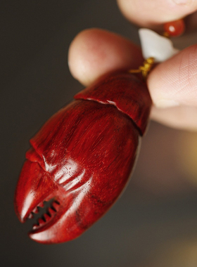 小叶紫檀蟹钳吊坠钥匙扣包包挂件