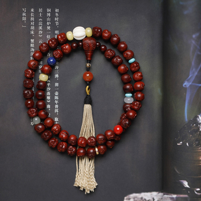 濮暹马年旺运弥勒佛手串