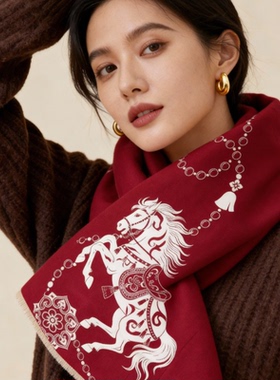 马年红围巾定制新年春节保暖简约流苏本命年年会红色仿羊绒围脖女