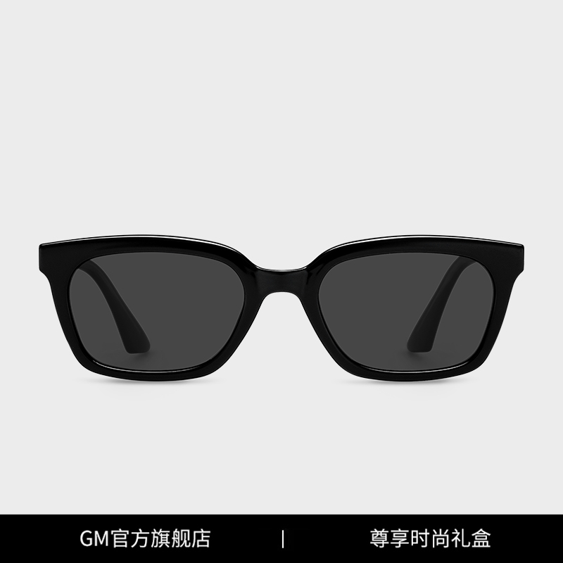 【官方正品】GM个性偏光墨镜