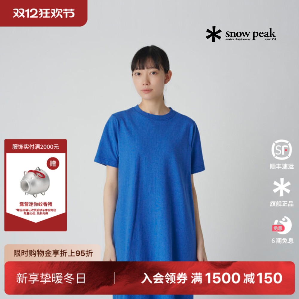 SnowPeak休闲衣春夏纯棉连衣裙