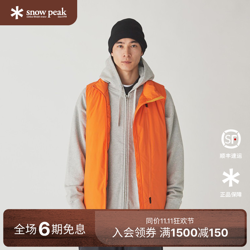 SnowPeak雪峰羽绒保暖背心马甲