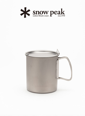 snowpeak雪峰露营轻量野炊钛金属锅700户外个人锅SCS-005T