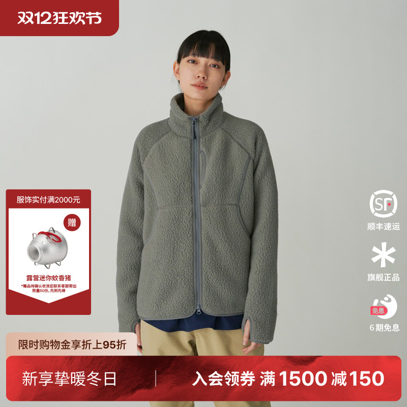 SnowPeak保暖摇粒绒抓绒外套