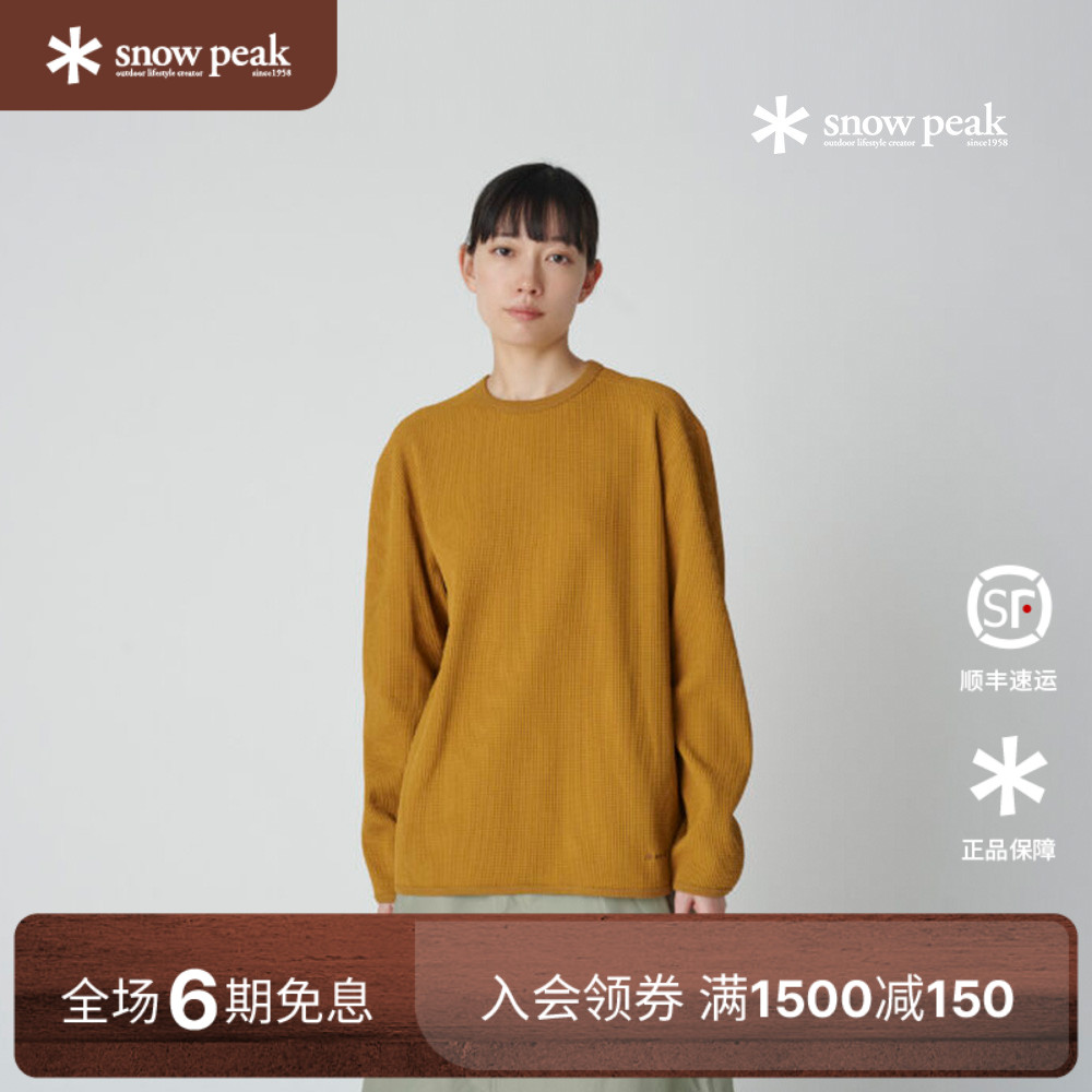 SnowPeak户外休闲衣春夏款