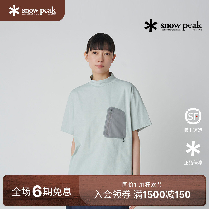 SnowPeak雪峰2025春夏户外休闲衣