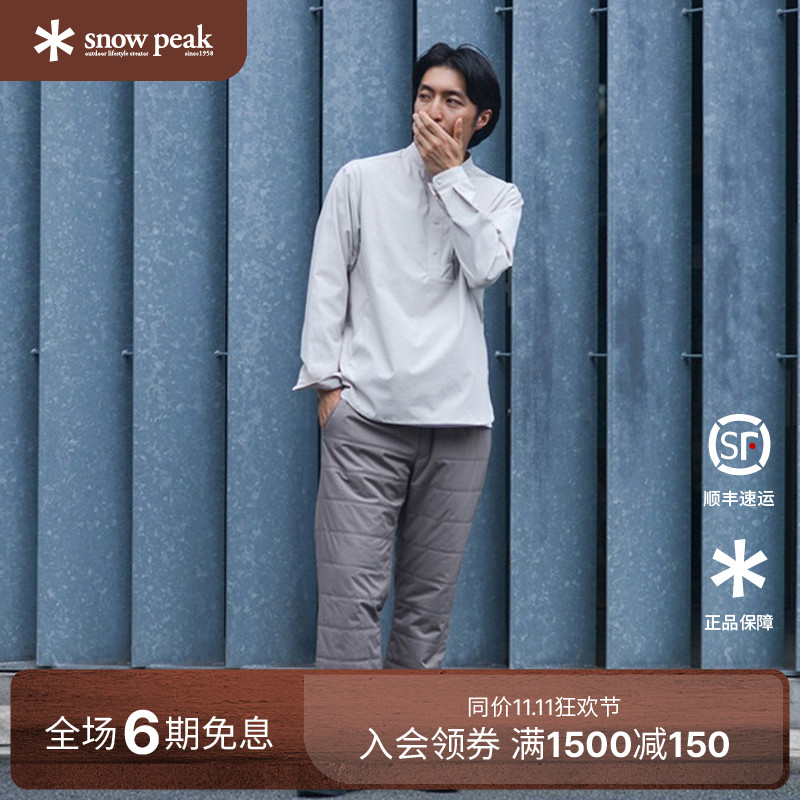 SnowPeak户外休闲裤保暖长裤