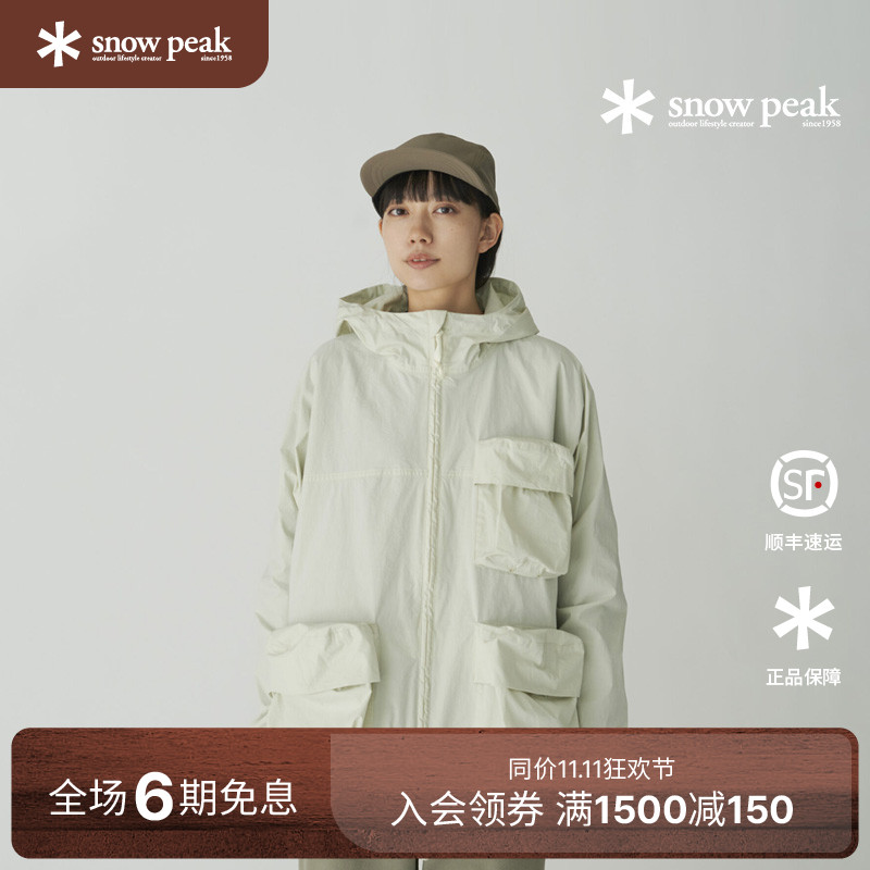 SnowPeak雪峰2025春夏户外夹克
