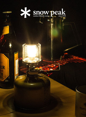 snowpeak雪峰户外GP自动瓦斯灯灯芯GL-100AR/GP-001/002/007