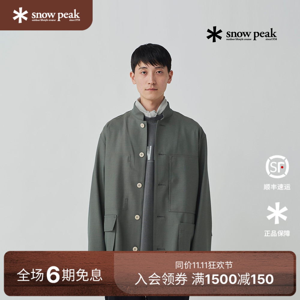 snowpeak雪峰2025春夏户外休闲Hybrid Wool工装夹克羊毛混合外套