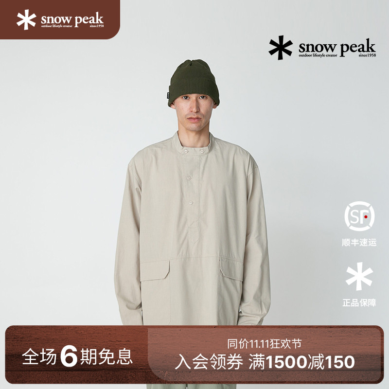 SnowPeak2025春夏户外休闲衬衫